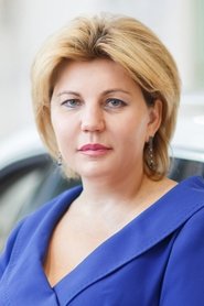 Светлана Виноградова